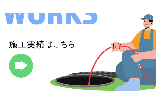 bnrhalf_works_cover